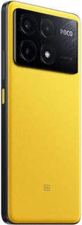 Смартфон 6.67" POCO X6 Pro 5G 8/256GB Yellow 