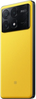 Смартфон 6.67" POCO X6 Pro 5G 8/256GB Yellow 