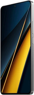 Смартфон 6.67" POCO X6 Pro 5G 12/512GB Grey 