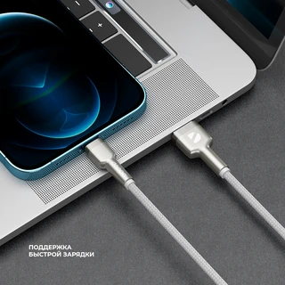 Кабель Deppa Elite USB2.0 Am - Lightning, 1 м, 2 A, белый 