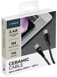 Кабель Deppa Ceramic USB-C - USB-C, 1 м, 2.4 А, черный 