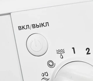 Стиральная машина Indesit IWSD 51051 CIS 