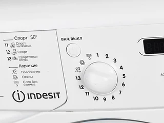 Стиральная машина Indesit IWSD 51051 CIS 