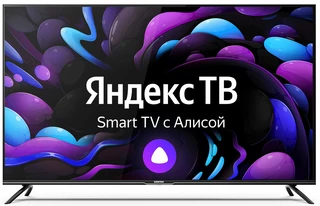 Телевизор 58" CENTEK CT-8558 