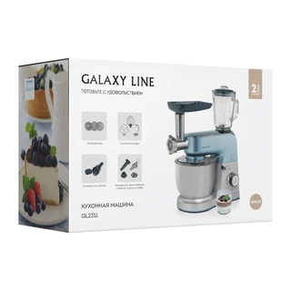 Кухонная машина Galaxy LINE GL2311 