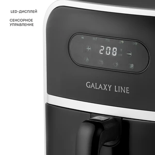 Аэрогриль GALAXY LINE GL2528, черный 