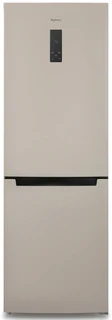 Холодильник Бирюса G920NF, бежевый 