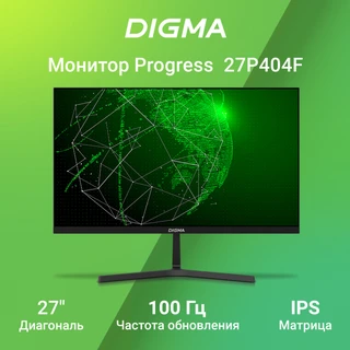 Монитор 27" DIGMA Progress 27P404F 