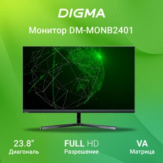 Монитор 23.8" DIGMA DM-MONB2401 