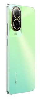 Смартфон 6.72" Realme C67 8/256GB Sunny Oasis 