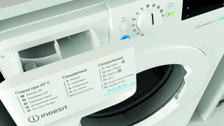 Стиральная машина INDESIT BWE 81282 L 