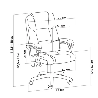 Кресло с вибромассажем Cactus CS-CHR-OC02M-BK 