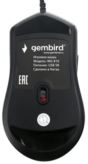 Мышь игровая Gembird MG-810 