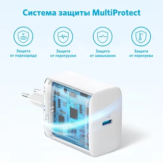 Сетевое зарядное устройство Anker 312, белый 