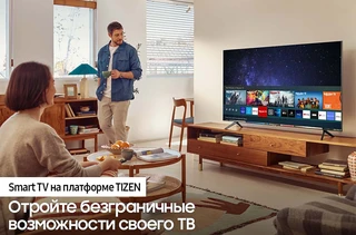 Телевизор 50" Samsung UE50AU7101UCCE 