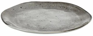 Тарелка десертная DOMENIK Stone, 20 см 