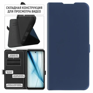 Чехол-книжка Krutoff Eco Book для TECNO Spark 20 Pro, синий 