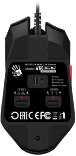 Мышь игровая A4TECH Bloody W60 Mini Max 