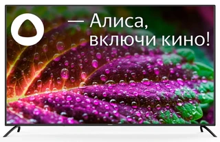 Телевизор 65" STARWIND SW-LED65UG402 