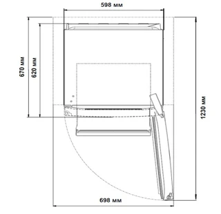 Холодильник Hotpoint HT 5200 MX 