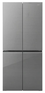 Холодильник CENTEK CT-1745 Gray 