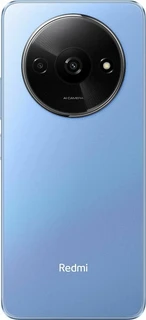 Смартфон 6.71" Xiaomi Redmi A3 3/64GB Star Blue 