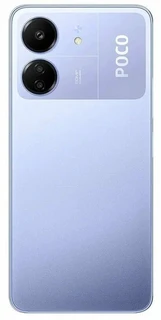 Смартфон 6.74" POCO C65 8/256GB Purple 