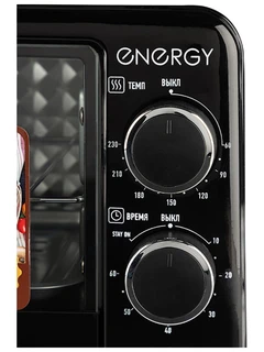 Мини-печь Energy GT-09A-B, черный 