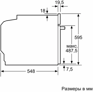 Электрический духовой шкаф Bosch HBG632BS1 