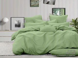 Комплект постельного белья Хлопковый Рай Фисташка, 2 спальный евро, страйп-сатин, наволочки 70х70 см