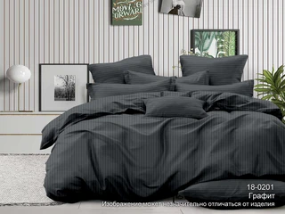 Комплект постельного белья Хлопковый Рай Графит, 2 спальный евро, страйп-сатин, наволочки 70х70 см