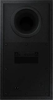 Саундбар Samsung HW-C450, черный 