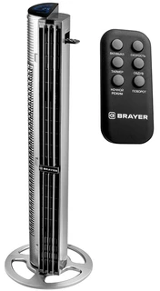 Вентилятор колонный BRAYER BR4977, серый 