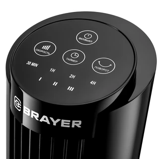 Вентилятор настольный BRAYER BR4978, черный 