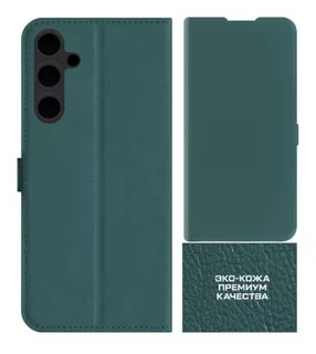 Чехол-книжка Krutoff Eco Book для Samsung Galaxy A35 5G, зеленый опал 