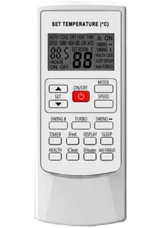 Сплит-система Centek CT-66A36 