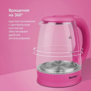 Чайник Blackton Bt KT1800G, розовый 