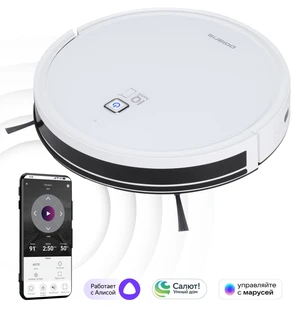 Робот-пылесос Polaris PVCR 0726, белый 