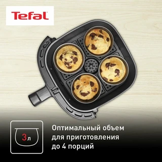 Аэрогриль Tefal Easy Fry Compact EY145810, черный 