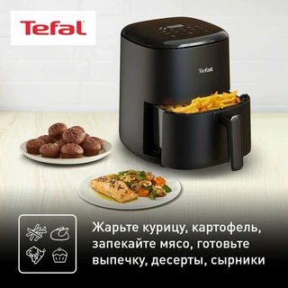 Аэрогриль Tefal Easy Fry Compact EY145810, черный 