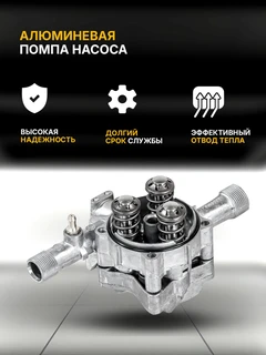 Мойка высокого давления Kolner KHPW2200SP 