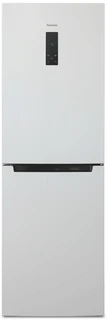 Холодильник Бирюса 940NF 