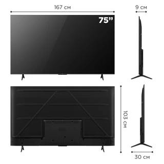 Телевизор 75" TCL 75V6B 