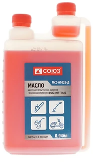 Моторное масло Союз 2T Optimal МСС-0102Б-Д, 0.946 л, с дозатором
