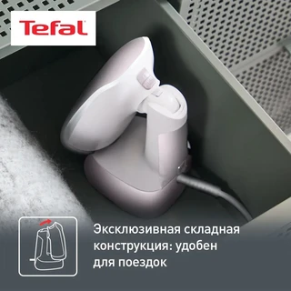 Отпариватель ручной Tefal Access Steam Pocket DT3050E1, белый 