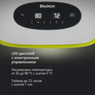 Сушилка для овощей и фруктов Blackton Bt FD1113 