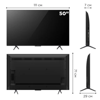 Телевизор 50" TCL 50C655 