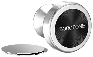 Автомобильный держатель Borofone BH5 Platinum Silver 