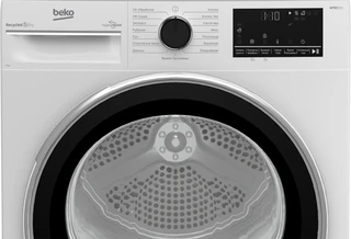 Сушильная машина Beko B3T47238, белый 