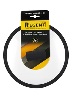 Крышка c силиконовым ободком 24см Regent Linea LED 